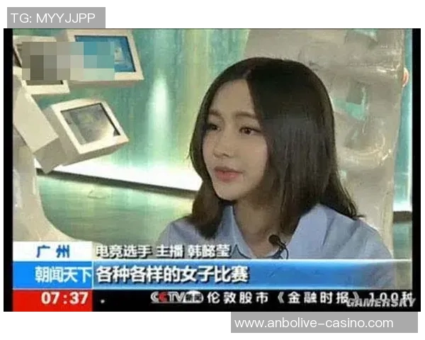 2026电竞新闻吴娜深度解析英雄联盟游戏技巧与心得分享助你提升实力