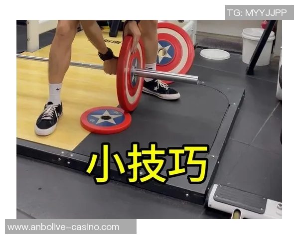 2026年3月份新闻篮球新手必看力量训练基础与技巧全解析助你快速提升球技 2026年3月份新闻篮球新手必看力量训练基础与技巧全解析助你快速提升球技